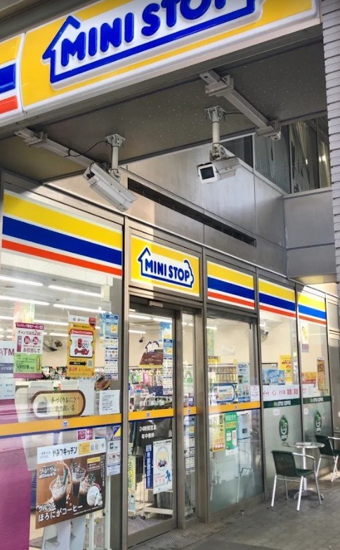 コンビニ　ミニストップ愛宕1丁目店（コンビニ）まで258m