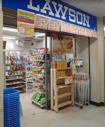 コンビニ　ローソン慈恵医大本館店（コンビニ）まで299m