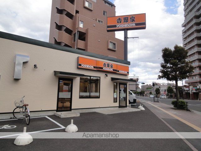 その他　吉野家 仙台河原町店（その他）まで361m