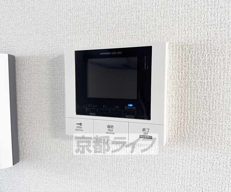セキュリティ　モニター付きで安心・