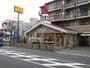 飲食店　リンガーハット 保谷本町店（飲食店）まで230m