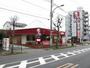 飲食店　ケンタッキーフライドチキン保谷店（飲食店）まで210m