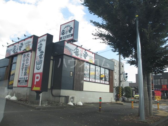 飲食店　七輪焼肉　安安　湘南台店（飲食店）まで846m