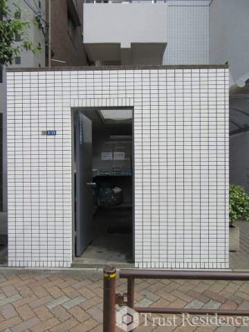 その他共有部分　ゴミ捨場
