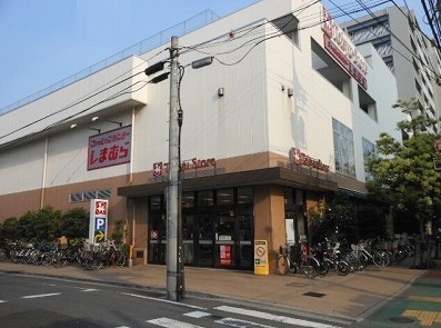 スーパー　久が原東急ストア（スーパー）まで604m