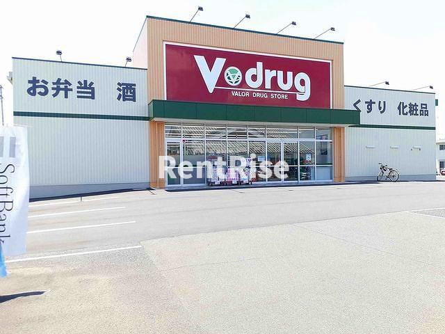 庭　その他