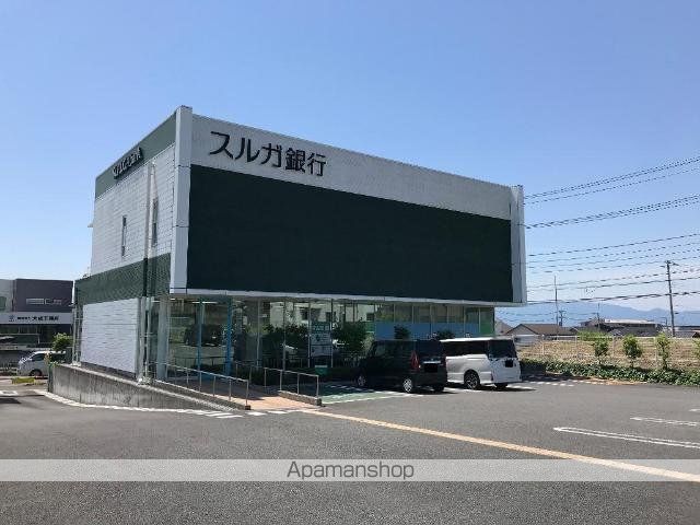その他　スルガ銀行沼津岡宮支店（その他）まで1714m
