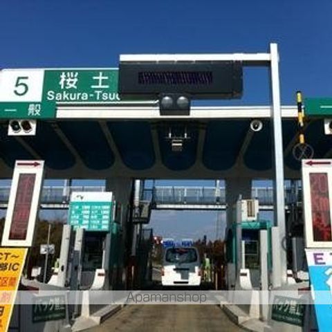 その他　常磐自動車道桜土浦ＩＣ（その他）まで1719m