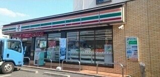 その他　セブンイレブン（その他）まで280m