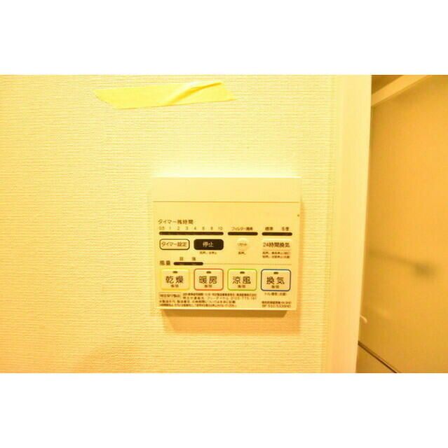 その他設備　☆設備充実☆