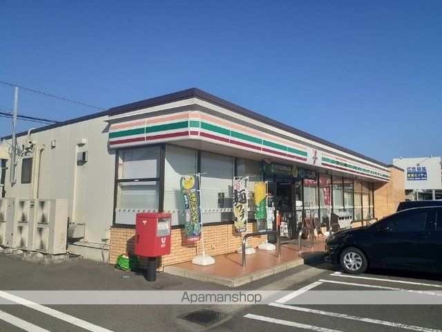 コンビニ　セブンイレブン矢本赤井川前店（コンビニ）まで550m