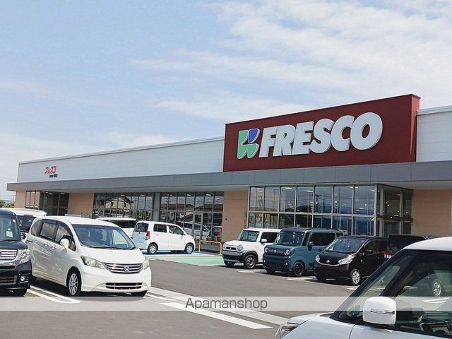 スーパー　フレスコキクチ東松島赤井店（スーパー）まで1400m
