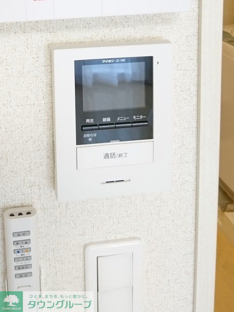 セキュリティ　モニター付インターホン