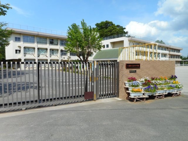 小学校　東小（小学校）まで1100m