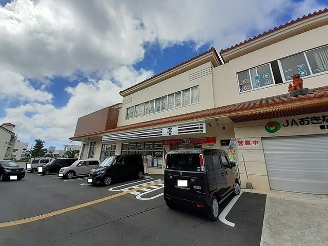 コンビニ　セブンイレブン首里城下町ＪＡお（コンビニ）まで550m