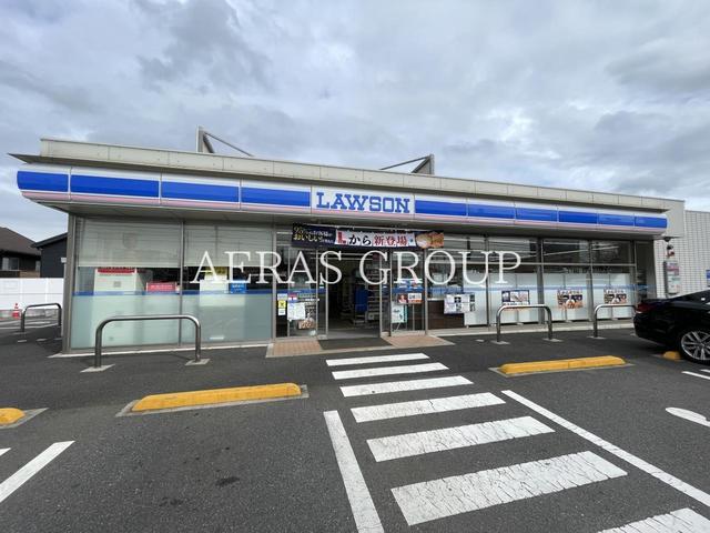 コンビニ　ローソン 四街道鹿渡店（コンビニ）まで309m