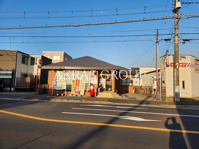 郵便局　四街道鹿渡郵便局（郵便局）まで373m