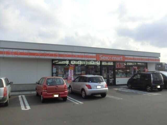 コンビニ　セイコーマート 福住中央通店（コンビニ）まで629m