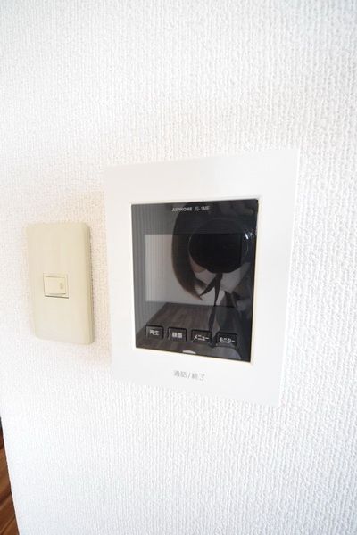 セキュリティ　※別部屋参考写真です※