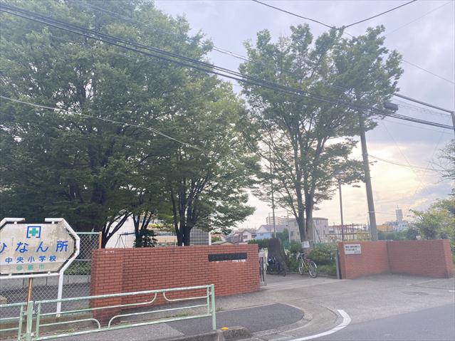 小学校　蕨市立中央小学校（小学校）まで1664m
