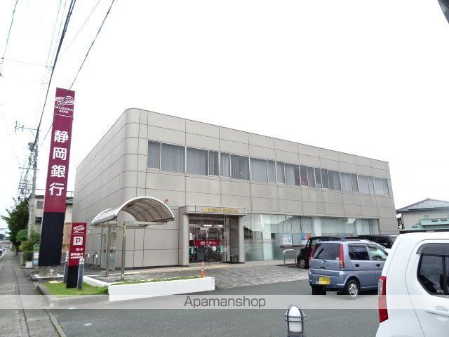 銀行　静岡銀行西鹿島支店（銀行）まで1096m