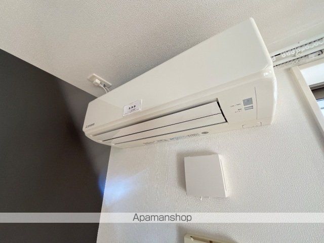 グランコリーヌIIのその他写真