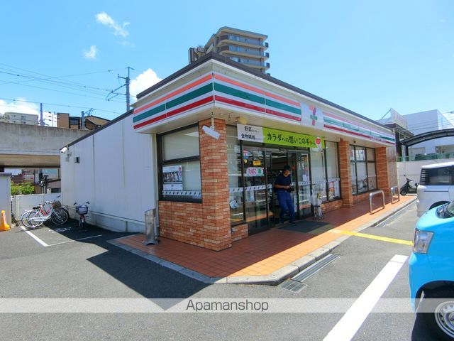 コンビニ　セブンイレブン（コンビニ）まで660m