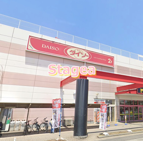 その他　ザ・ダイソー DAISO MEGAドンキホーテ蓮田店（その他）まで502m