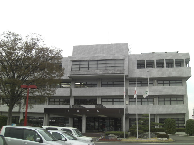 役所　吉見町役場（役所）まで6181m