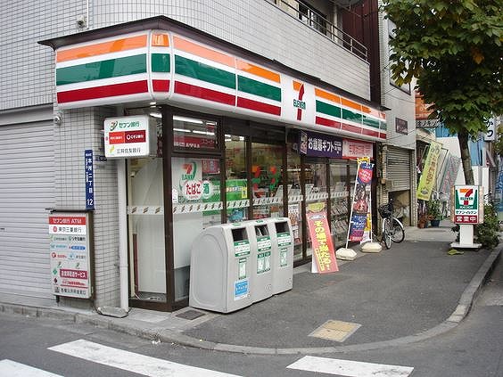 コンビニ　セブンイレブン墨田菊川1丁目店（コンビニ）まで137m