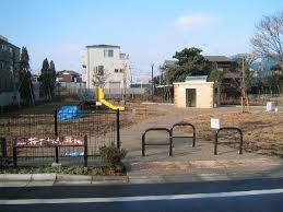 公園　桜木ふれあい緑地（公園）まで333m