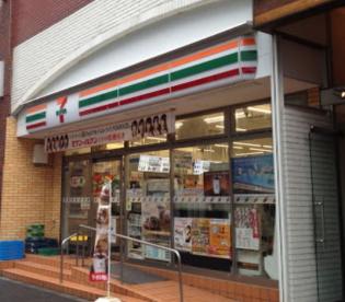 コンビニ　セブンイレブン代々木千駄ヶ谷4丁目店（コンビニ）まで321m