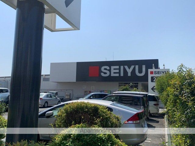 スーパー　西友高野台店（スーパー）まで416m
