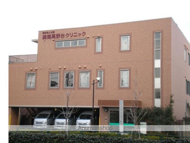 病院　練馬高野台クリニック（病院）まで478m