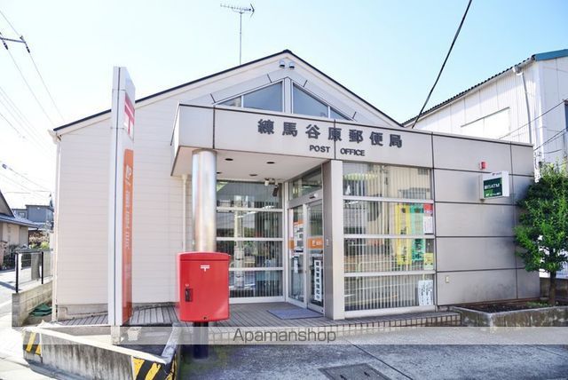郵便局　練馬谷原郵便局（郵便局）まで749m