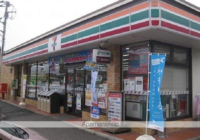 コンビニ　セブンイレブン沼津志下店（コンビニ）まで500m