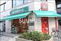 スーパー　まいばすけっと四谷2丁目店（スーパー）まで1139m