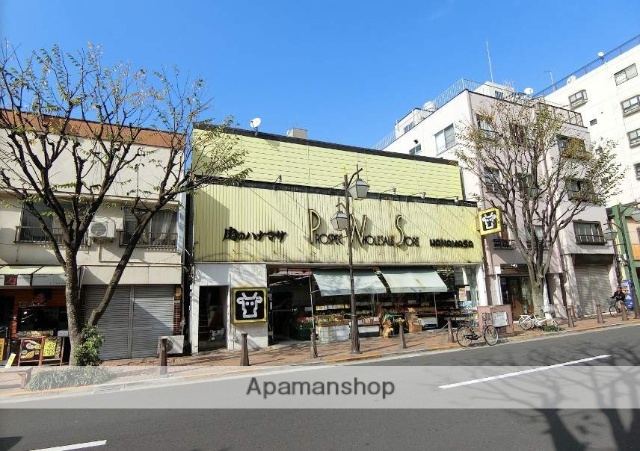 スーパー　肉のハナマサ平井駅前店（スーパー）まで441m
