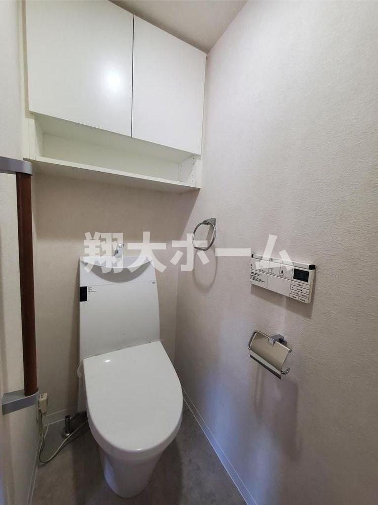 エグザ三ノ輪アヴェニールのトイレ写真