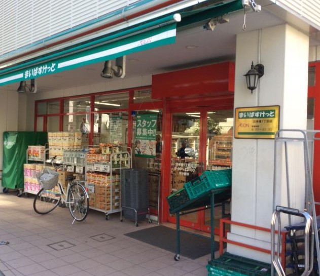エグザ三ノ輪アヴェニールの周辺写真