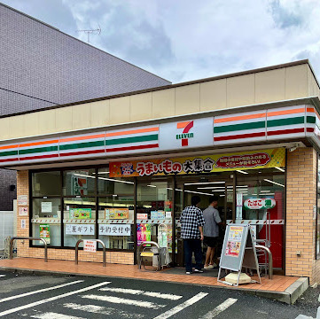 コンビニ　セブンイレブン 豊島南長崎5丁目店（コンビニ）まで804m