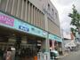 ショッピングセンター　ザ・ダイソー 鞍楽ハウディ店（ショッピングセンター）まで250m