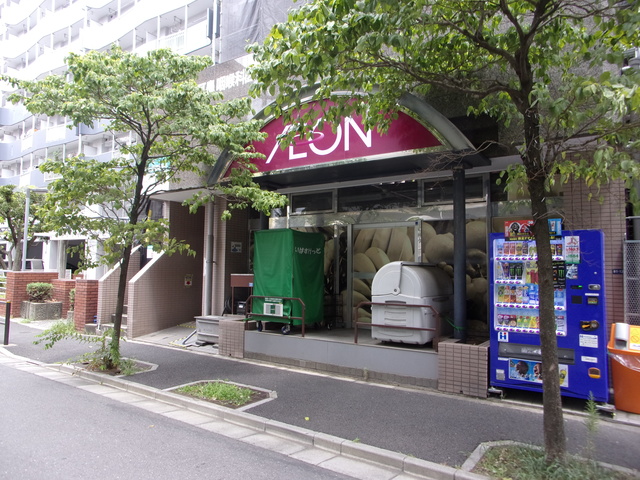 スーパー　まいばすけっと西台駅西口店（スーパー）まで969m