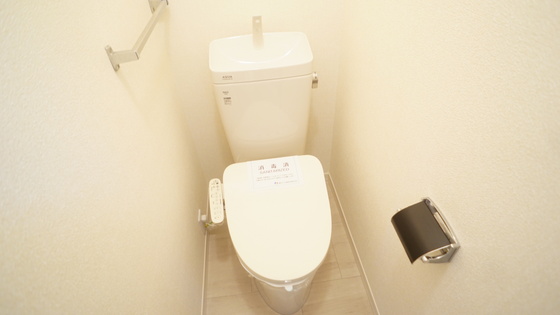 トイレ　シャワートイレ