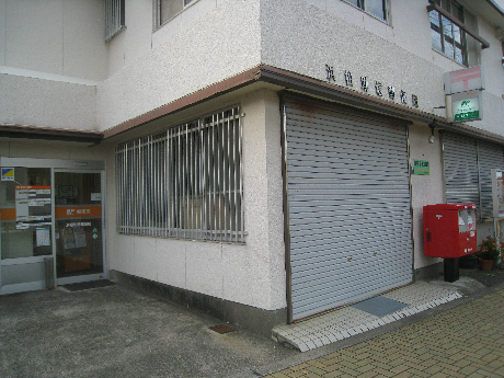 郵便局　浜松助信郵便局（郵便局）まで272m