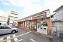 コンビニ　セブンイレブン　大阪中野町4丁目店（コンビニ）まで156m