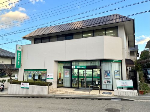 銀行　関西みらい銀行 羽曳が丘支店（銀行）まで739m