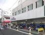 スーパー　サンディ湊川店（スーパー）まで502m
