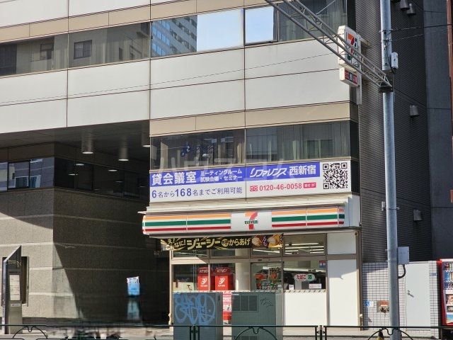 コンビニ　セブンイレブン 西新宿7丁目店（コンビニ）まで216m