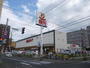 スーパー　東光ストア西線6条店（スーパー）まで649m